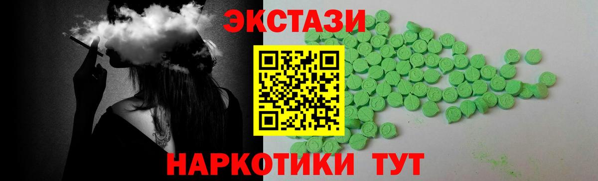 Гашиш Пенза