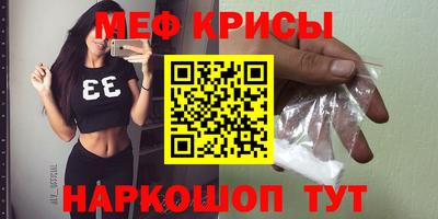 PSILOCYBIN Пенза
