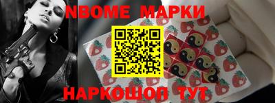 ешки Первоуральск