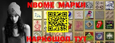PSILOCYBIN Пенза