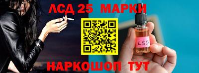 ешки Первоуральск