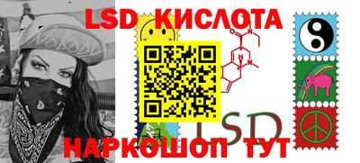 PSILOCYBIN Пенза