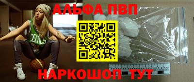 PSILOCYBIN Пенза