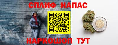 ешки Первоуральск