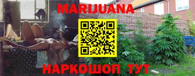 ешки Первоуральск