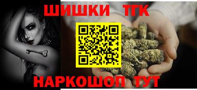 PSILOCYBIN Пенза