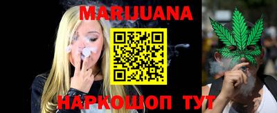 ешки Первоуральск
