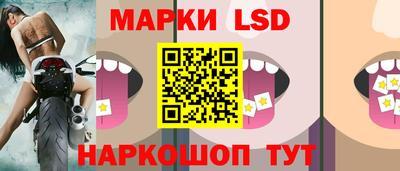 PSILOCYBIN Пенза