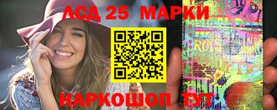 ешки Первоуральск