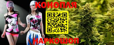 ешки Первоуральск