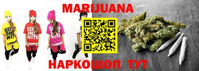 ешки Первоуральск