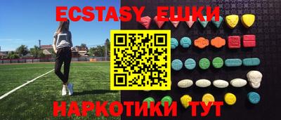 PSILOCYBIN Пенза