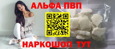 PSILOCYBIN Пенза