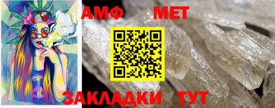 ешки Первоуральск