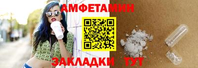 PSILOCYBIN Пенза