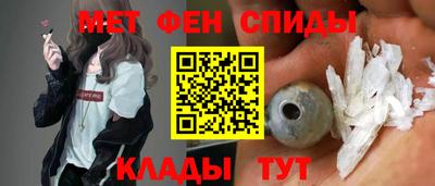 ешки Первоуральск
