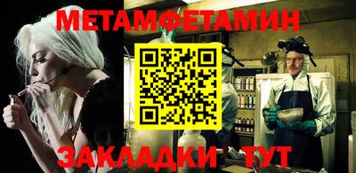 ешки Первоуральск