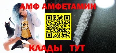ешки Первоуральск