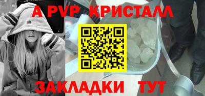 PSILOCYBIN Пенза