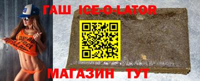 ешки Первоуральск