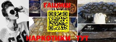 PSILOCYBIN Пенза