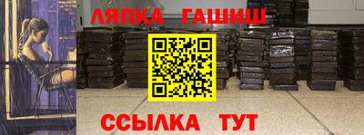 ешки Первоуральск