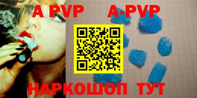 ешки Первоуральск