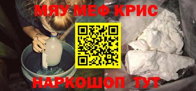 PSILOCYBIN Пенза